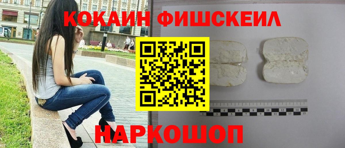 Меф   ЭКСТАЗИ  Гашиш  Вход с VPN  Меф  МЕТАМФЕТАМИН  Рославль  Метадон  МАРИХУАНА 