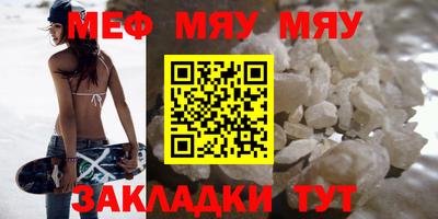 mdma Пугачёв