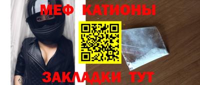 mdma Пугачёв