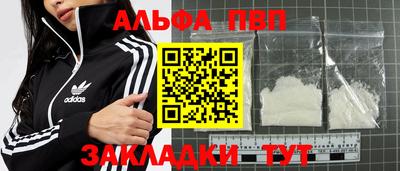 дистиллят марихуана Рязань