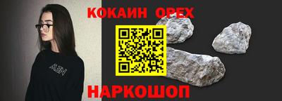 mdma Пугачёв