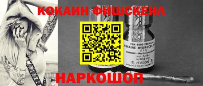 прущие крисы Пыть-Ях