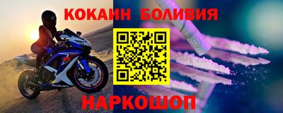 mdma Пугачёв