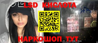 mdma Пугачёв