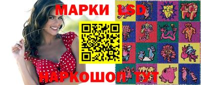 дистиллят марихуана Рязань