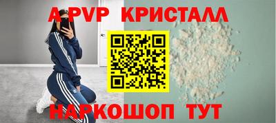 mdma Пугачёв
