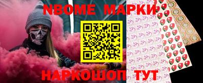 прущие крисы Пыть-Ях