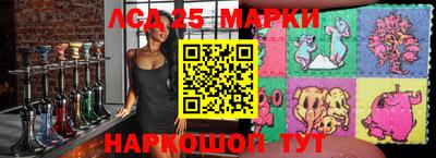 прущие крисы Пыть-Ях