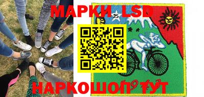 марихуана Пушкино