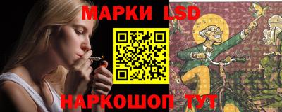 прущие крисы Рыбинск
