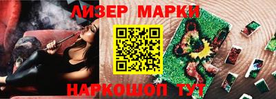 прущие крисы Пыть-Ях