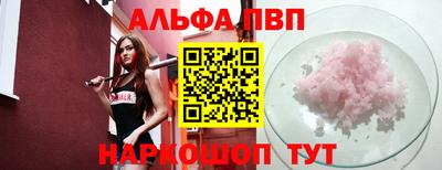 mdma Пугачёв
