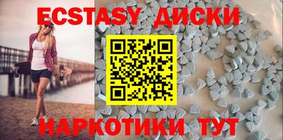 дистиллят марихуана Рязань
