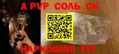 mdma Пугачёв