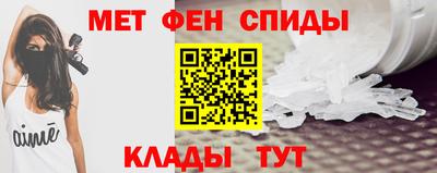 прущие крисы Пыть-Ях
