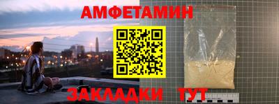 mdma Пугачёв