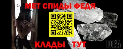 прущие крисы Пыть-Ях