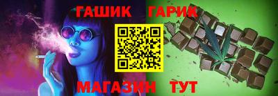 прущие крисы Пыть-Ях